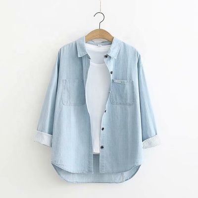 Tecido de denim 21s Imitação100% algodão camisa fina denim tricô Vantagem Pequenas encomendas