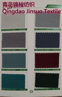 Vestuário de trabalho de algodão polipropileno com repelente de manchas 80/20 21*21 190GSM em Stocklot