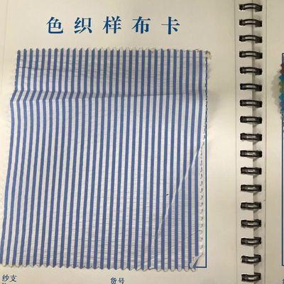 Fabricação personalizada de tecidos de verificação corados de algodão de peso elevado e respirável para camisetas Memória