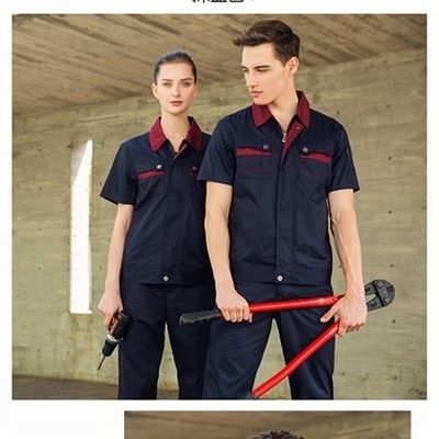 Tecido de fibra de algodão para Judo Taekwondo Artes Marciais Uniformes Vestuário