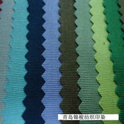 Cor personalizada Tecido de algodão 100% para Judo Taekwondo Arte Marcial uniforme
